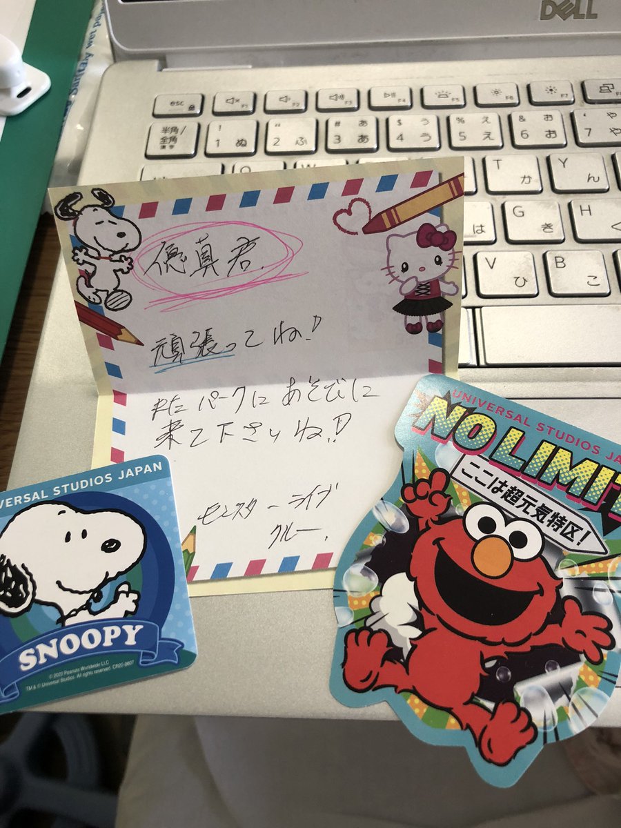 Universal_9963's tweet photo. おそらく食道に穴があきまして
入院して今日で6日目になりました

母親がスヌーピー好きで10日もちろんインパしようとしてましたが叶わなくてけど構わず行って欲しくて行ってきて良いよと言ったら

クルーさんからの動画やお手紙が

ユニバにこれからも心臓を捧げます

#USJファン #USJ #USJクルー https://t.co/3uxuyfTsSF