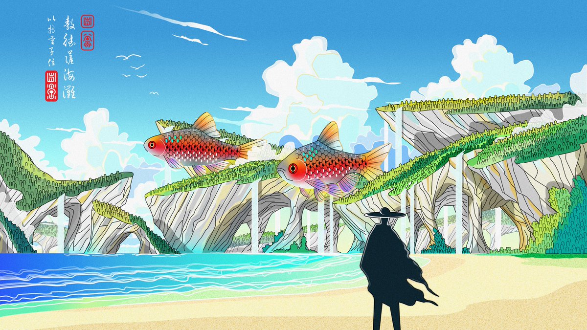 GM!!!
finished!!!!
Auction will start in 5 hours⏳
check this out
exchange.art/single/45Euyq8…

#Solana #SolanaNFTs #nftcollector #nftart #NFTCommmunity #NFTdrop #SolanaSummer #fineart #art #1of1 #painting #landscape #environmental