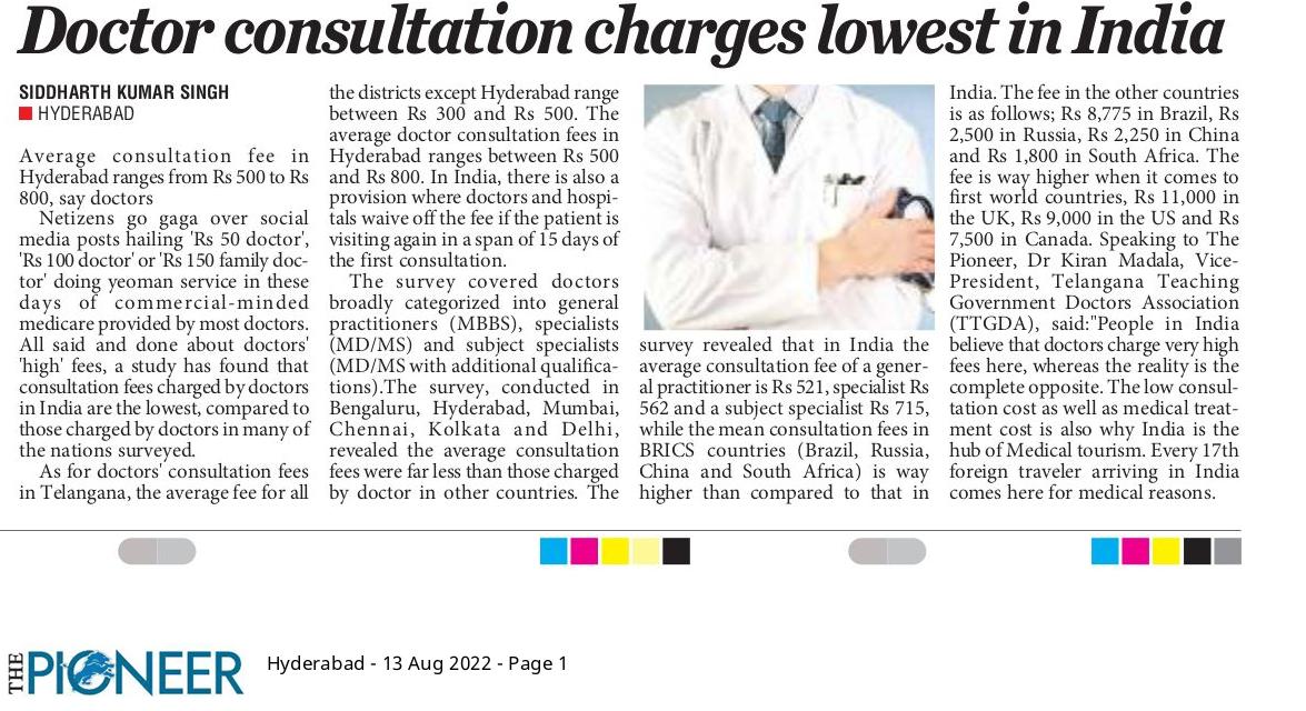 Telangana Teaching Government Doctors association tweet media