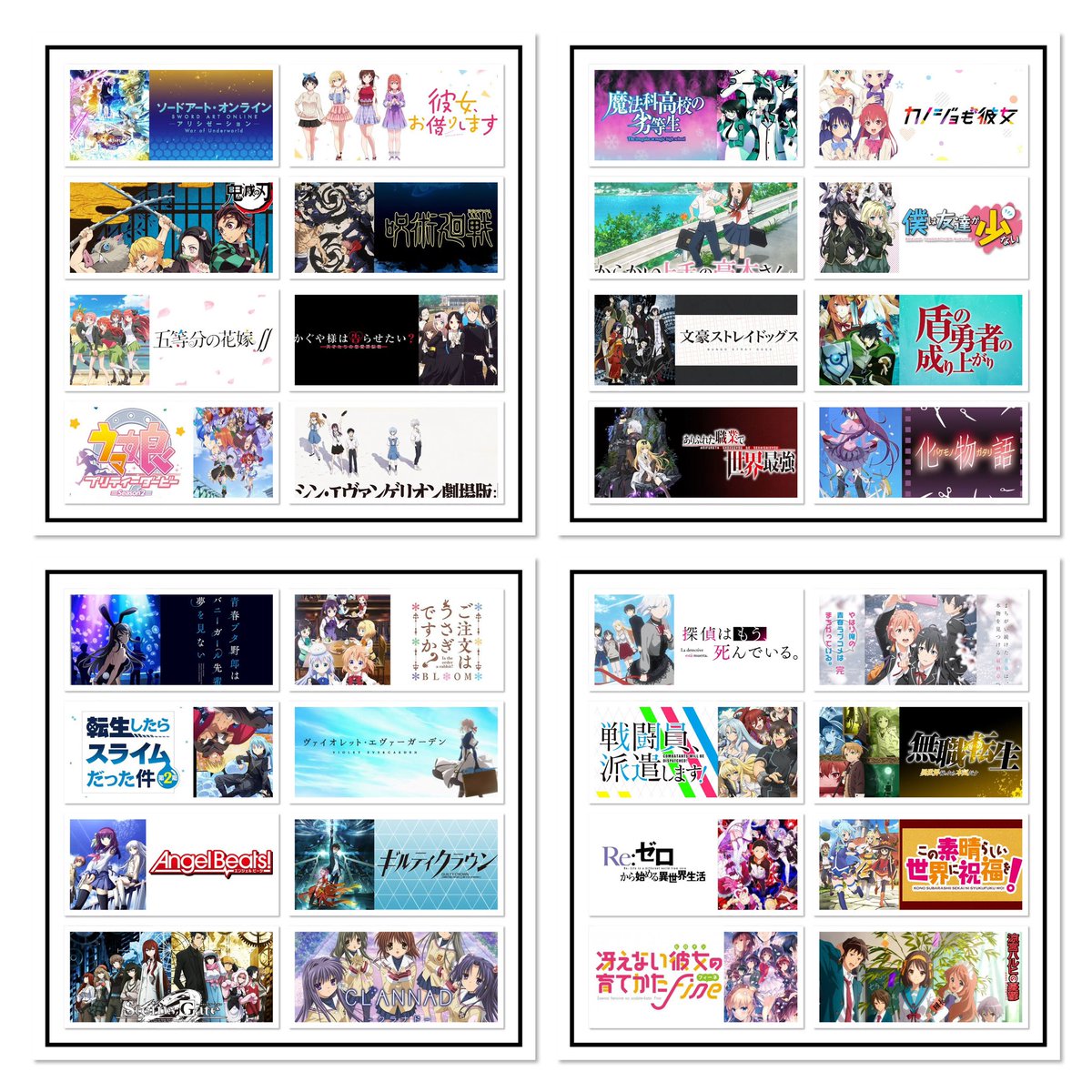 mocha_0096's tweet photo. アニメが大好きです💖
たくさんの人と絡みたいです☘️
よかったら仲良くしてください！
フォローよろしくお願いします🤲
#アニメ好きと繋がりたい
#アニメ好きな人と繋がりたい
#アニメ垢フォロバ100
#アニメ好きな人RT・いいね
#拡散希望 https://t.co/xj0zSaEKqn