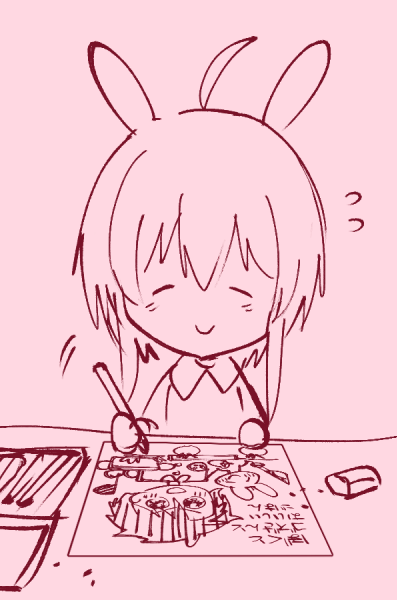 A5二段組28ページ 