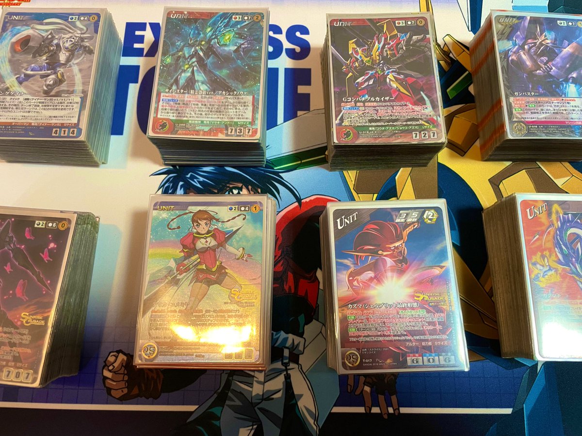 cheerio7flower8's tweet photo. 数年振りにクルセイドした〜✨
やっぱ友達と好きな作品のデッキで遊ぶのはサイコー‼︎
一本勝負8回戦
○スクライド×ホライゾン
×トップ○ガオガイガー
○アクセル×レイズナー
○舞HiME×ブレン
○コンパチ×ボトムズ
○サイバスター×ゼルヴォ
×キンゲ○バディコン
○舞乙×ギアス
#cstcg #クルセイド https://t.co/bpw963wyzo