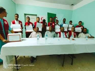 #الهلال_الاحمر_الجزائري
#اللجنة_الولائية_للهلال_الاحمر_الجزائري_ولاية_المغير
<a href="/CICR/">Camano Island Coffee</a>
بمناسبة اليوم العالمي للشباب تم إجتماع اليوم للجنة الولائية  ومتطوعي ومسعفي الهلال الأحمر الجزائري بولاية المغير والتطرق لأهم ماقام به متطوعي اللجنة الولائية والتحضير للدخول الاجتماعي القادم