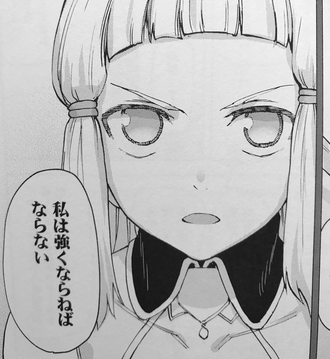 2年ぶりに本を作ったので、前回の本はどんなだったかなと引っ張り出し。ぺんてしれいあさんのこのお顔自分にしてはかわいく描けてますね!となったり、あうらーどのこと完全に猫だと思ってるなというおまけ漫画だったり。なつかしい。 