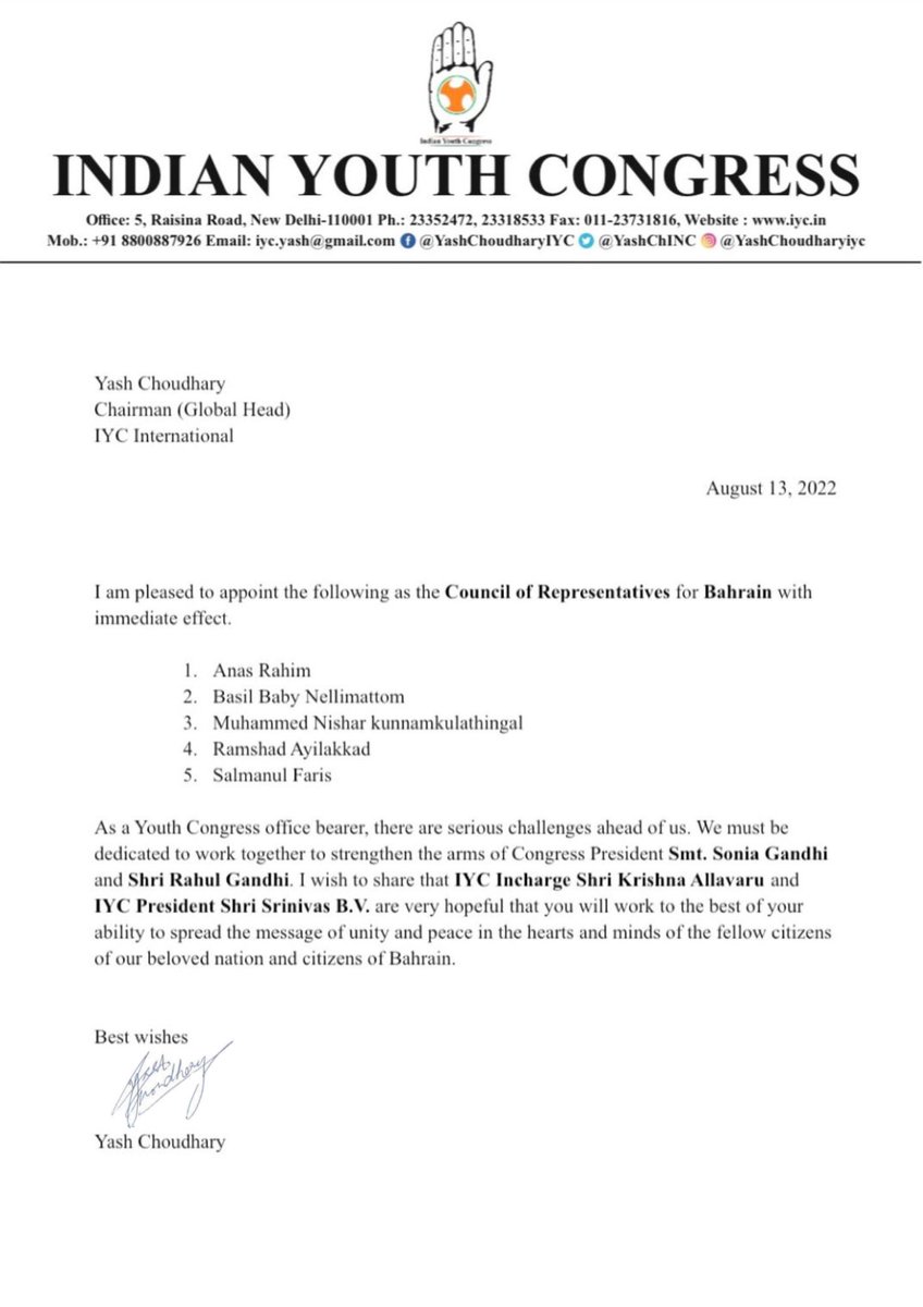 YashchOfficial's tweet photo. Congratulations to all appointed Council of representatives for IYC International @IYCGlobal of The UAE and Bahrain.

We are looking forward to your valuable contributions to the party fold. Wish you will bring along the Indians living abroad and strengthen the organisation. https://t.co/oxOOU6mFjb