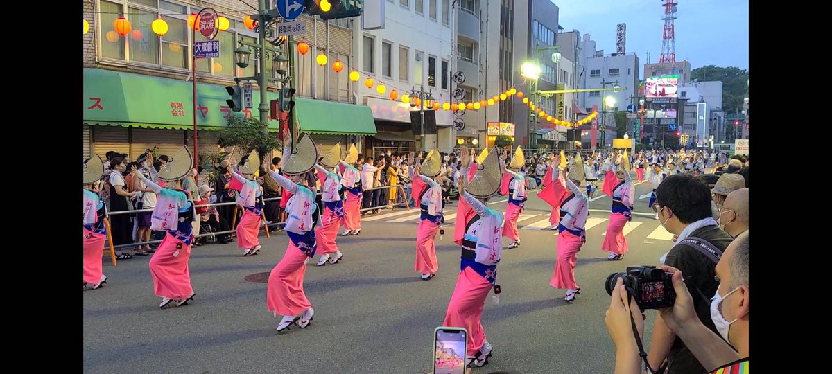 e_chan_slime's tweet photo. #徳島 #阿波踊り #楽しすぎる https://t.co/gbvp3ycOzN