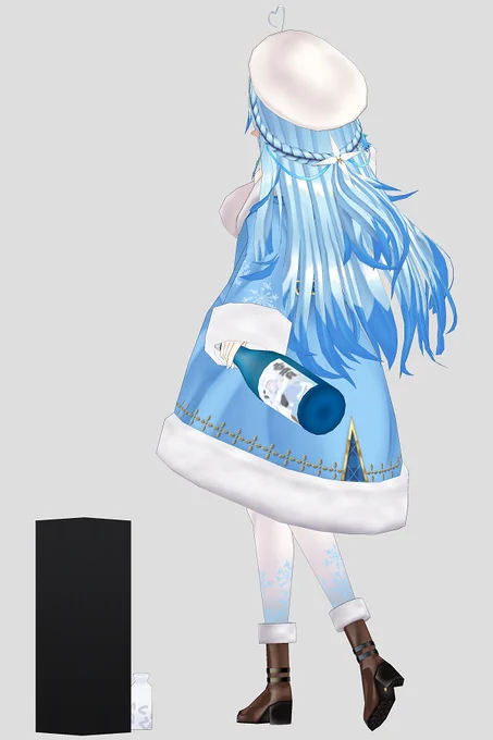 おまけ。 