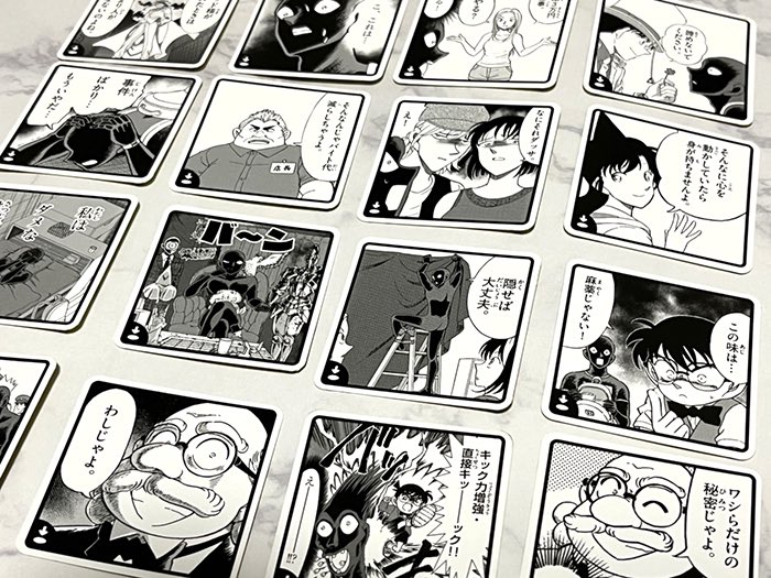 名探偵コナンカードゲーム 犯沢さん埋める マジです】超おもしろボードゲーム『4コマンガ』と『名探偵コナン