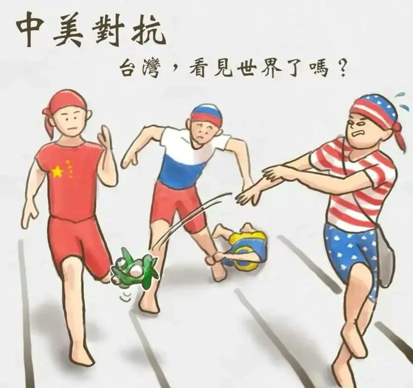 Chinese__Energy's tweet photo. 世界当前的纷争，
也就都在这张画里了…… https://t.co/IoexDwrs7P
