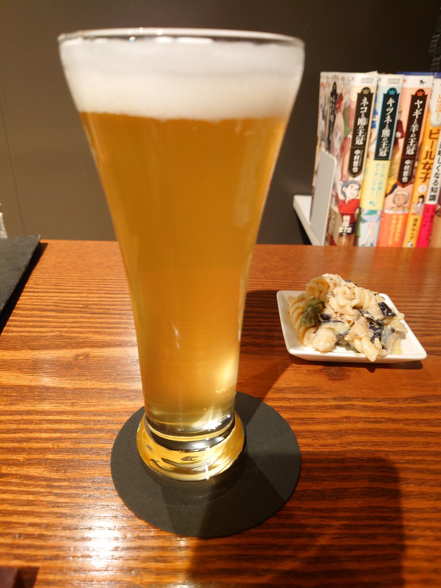 cheer_up_unagi's tweet photo. #GULP
#なんば
介護生活から一晩開放され、ドラフトのクラフトビールを飲みになんばへ。
#富士桜高原麦酒 #ゆずヴァイツェン を皮切りに #OffshootBeer  #CrossMyHeart を。ここはクラフトビールは勿論、肴がホンマにうまい💕
お通しが旨い所はもれなく肴が美味いけど、お料理はお値段以上やと思う。 https://t.co/WrjIvfwlr9