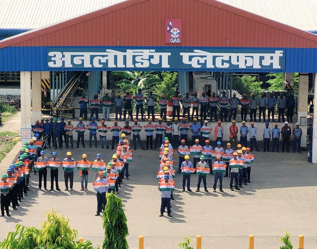 Nitish95521678's tweet photo. HPCL Purnea LPG Plant Bihar Celebrating #azadikaamritmahotsav2022 
@HPCL @Rg03Goel @PetroleumMin #HarGharTirangaCampaign https://t.co/FDZgDoFhVh