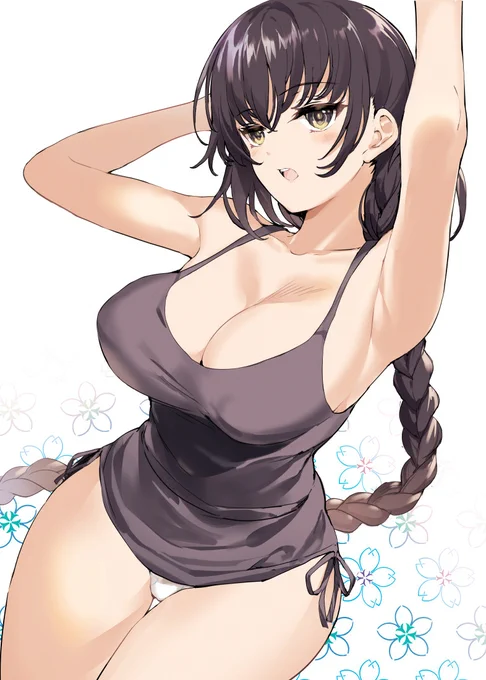なんか半額中です 