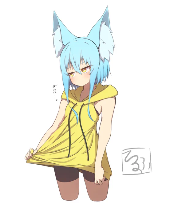 てるふちゃんは可愛いっ 