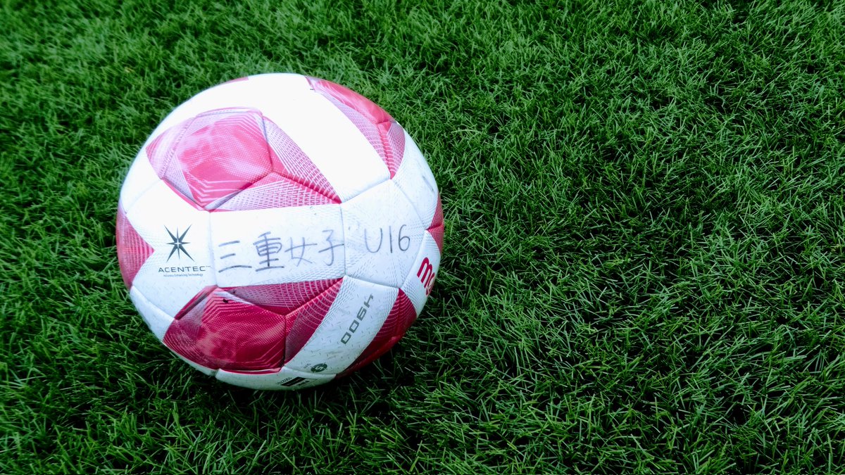 high12life3's tweet photo. 熱い夏がまた1つ⚽
国体東海ブロック大会
vs静岡 0-5
今までにないハードワーク。
1点が遠かったなぁ、、、。
よく頑張ったと思います🏃‍♂️ https://t.co/10qwudrnJX