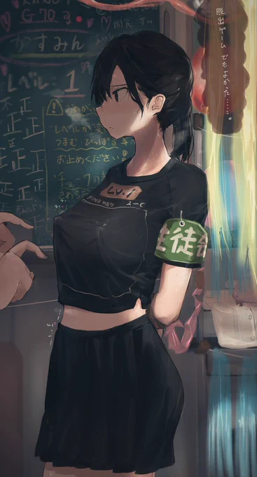 文化祭の出し物が乳首当てゲームになっちゃった子🔞 