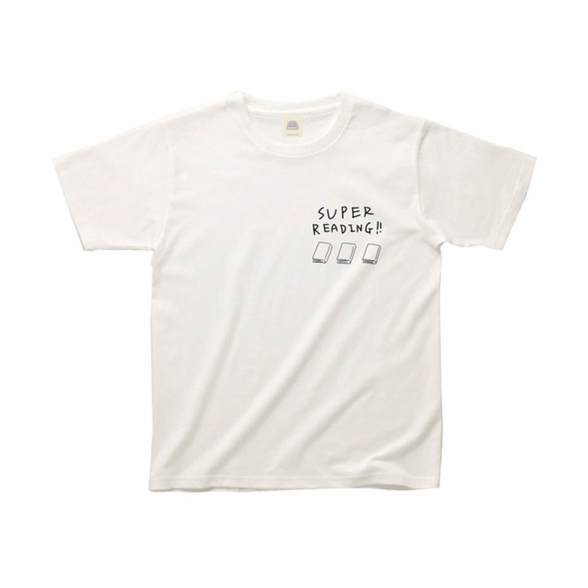 【展示のお知らせ】

六本松の蔦屋書店で8/19〜21に展示イベントあります!

スーパーリーディングTシャツ等グッズの販売や似顔絵イベントもありますよ!

現在展示物をもりもり製作中です!

きっと、忘れられない夏になるーーー

https://t.co/oq4Aqn5ojl 