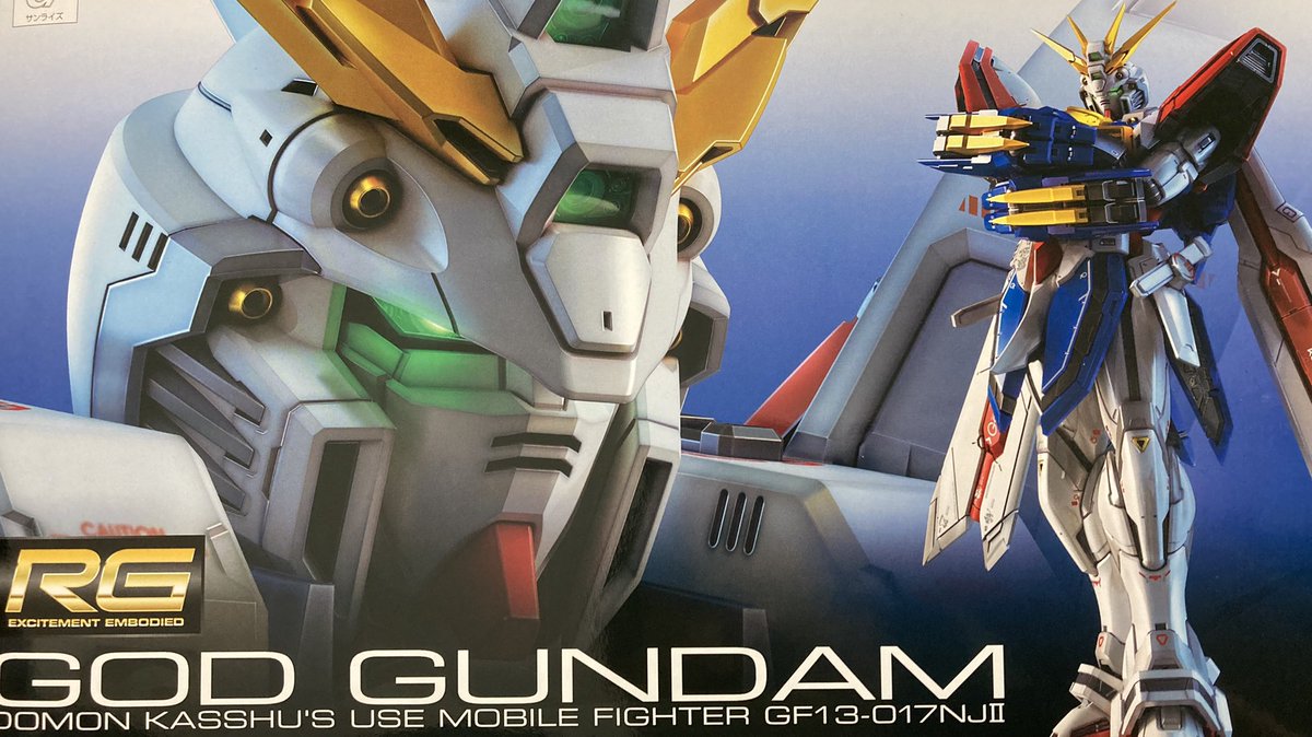 john_11599's tweet photo. 欲しかったガンプラ買えた！
ガンプラ作るの10年ぶりくらいだ！ https://t.co/4jhQWcUaVF
