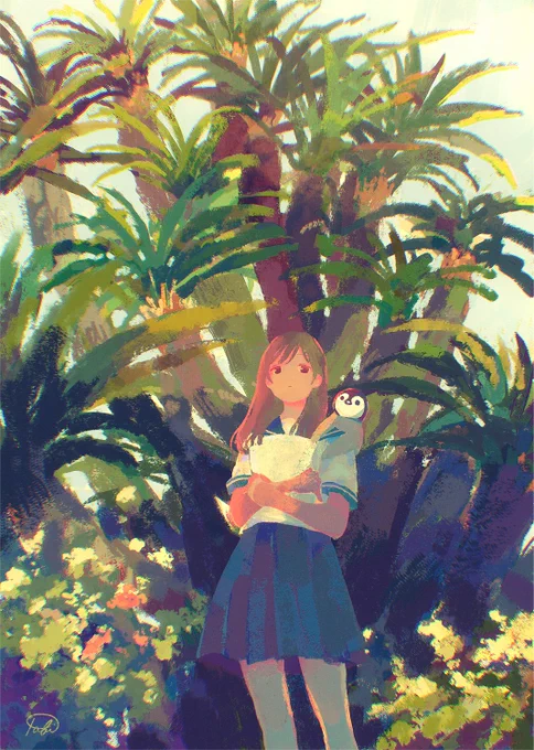 Summer Green 