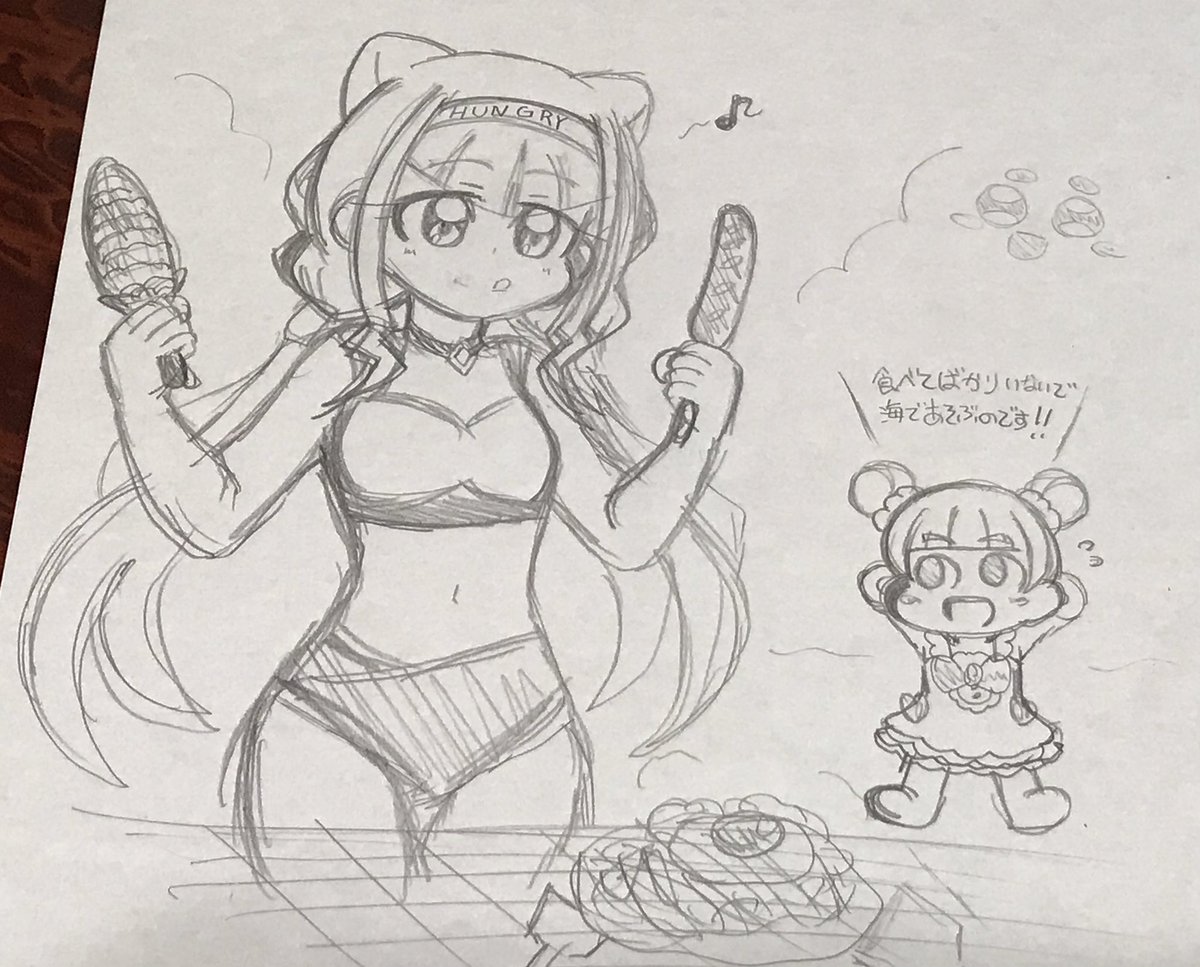 というわけでウルトラえんぴつ描き状態だけど
ルールーちゃんとえみ〜るも描いてみた(*'ω`*) 
