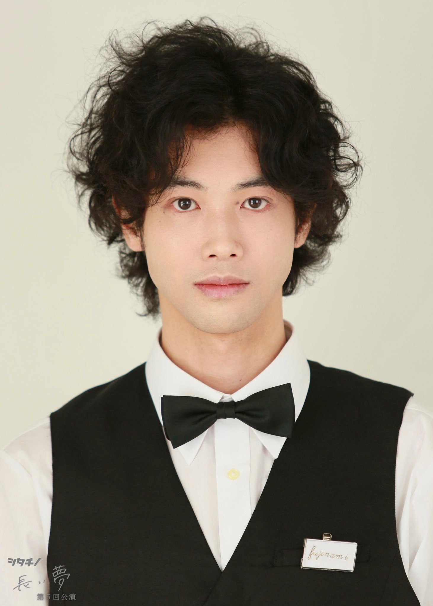 國島直希 Naoki Kunishima Twitter
