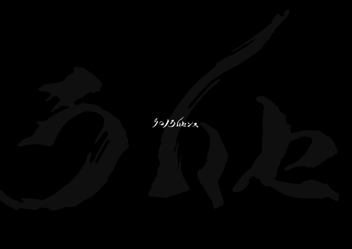 otinosuke0908's tweet photo. 劇団1mg 第6回公演 #ワンエムジー
『クロノライセンス』

詳細公開されましたー✨

私は🔷紡キャストに
出演しますっ‼️

そして。。。

S席には特典がっ‼️
初日割りっ‼️U-22割りっ‼️

無期限の延期から
約3年ぶりに帰ってきました🥺✨

ご予約は、 明日からっ✨

🔷落合窓口🔷
https://t.co/sb40tNMhoW https://t.co/4KPtubNISj