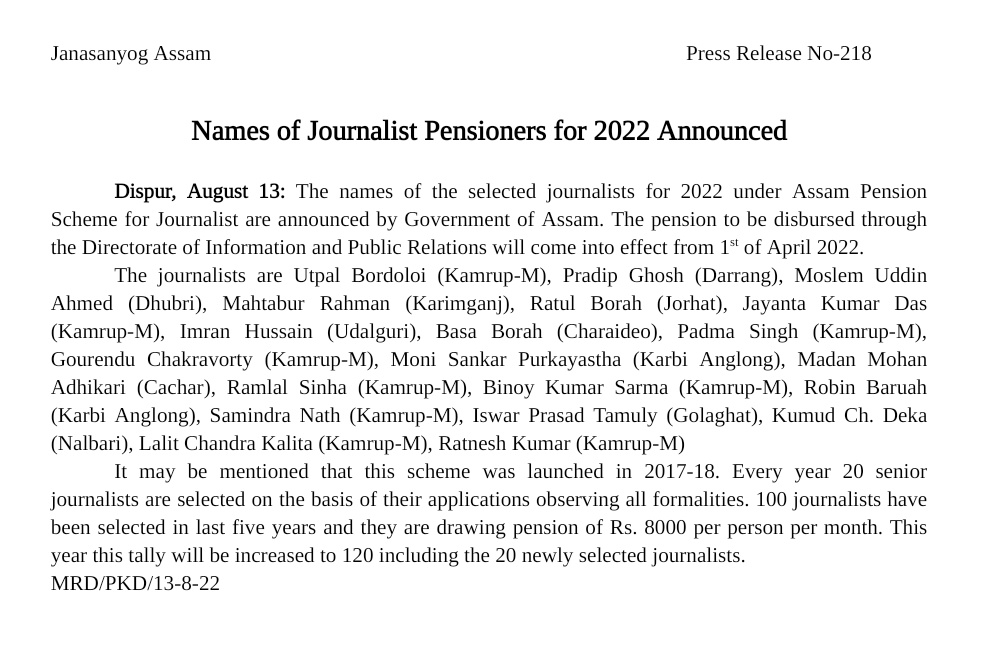 diprassam's tweet photo. #Announcement 📢 | Govt of Assam has announced the names of the selected journalists for 2022 under Assam Pension Scheme for Journalist. The pension to be disbursed through the #DIPRAssam will come into effect from 1st April 2022. @CMOfficeAssam @Pijush_hazarika @_AsomBarta https://t.co/wFPbSUUIAt