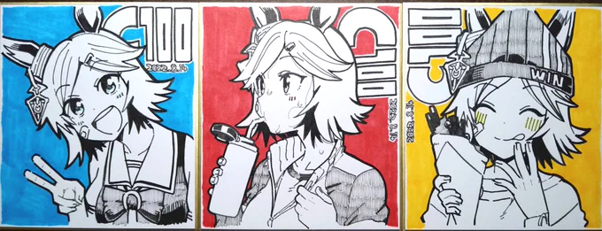 ミニ色紙3枚出来たから明日持ってきます
抽選方法はこのあと呟きます、ちょいと長くなるかも 