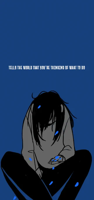 My Blue Rose 