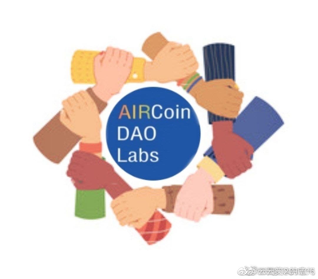 #AirCoin
#AirChain
#AirCash
<a href="/AirCoinreal/">AirCoin DAO Labs</a>
No matter how far away it is, it's near by walking，No matter how hard it is, it's easy to do it. Life needs challenges. You can live the life you like only after you have endured the necessary hardships.

 #ETH