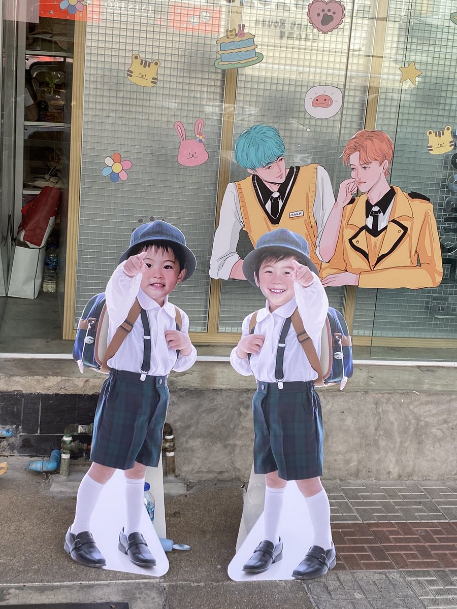 HwangText_Kg's tweet photo. พี่เสือกับน้องกระต่าย 🐯🐰✨
#FallingInAugustMM https://t.co/MmUqxDy8EO