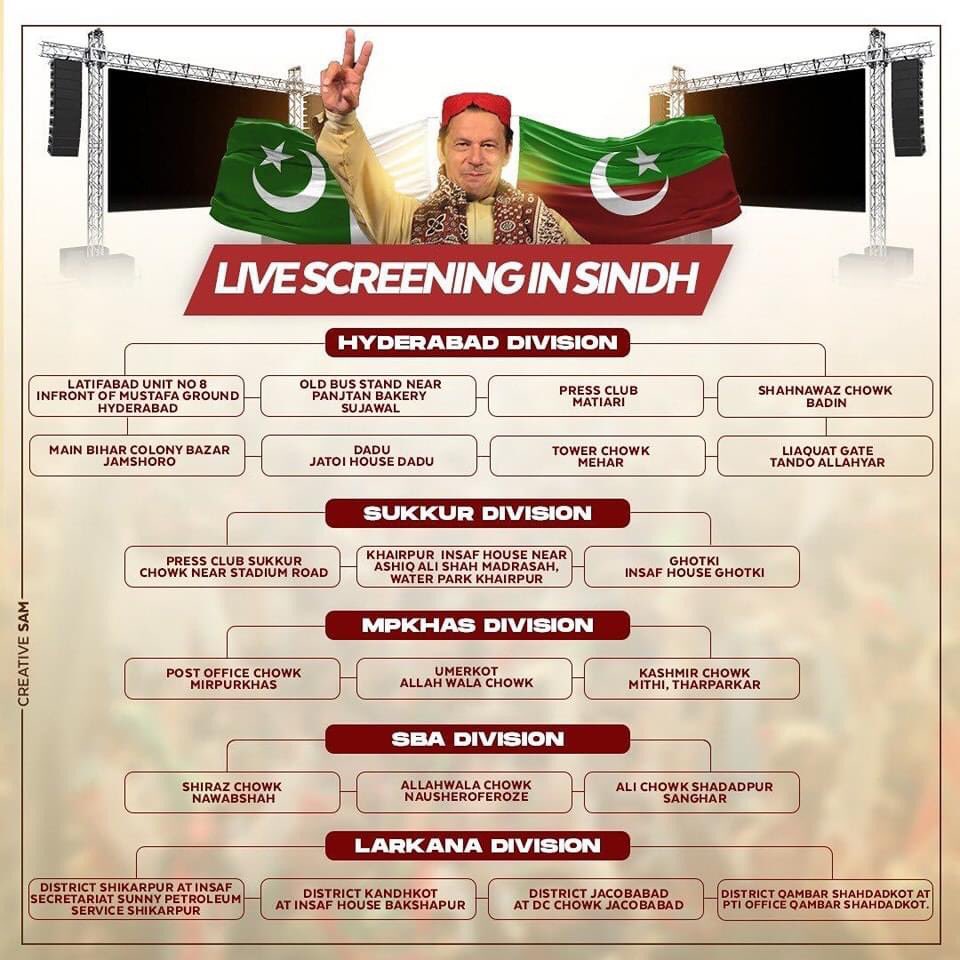 Faisal_jatt792's tweet photo. Live coverage of Azadi Jalsa today will be screened live at these locations. 
 #حقیقی_آزادی_جلسہ https://t.co/Ws1hifyWXv