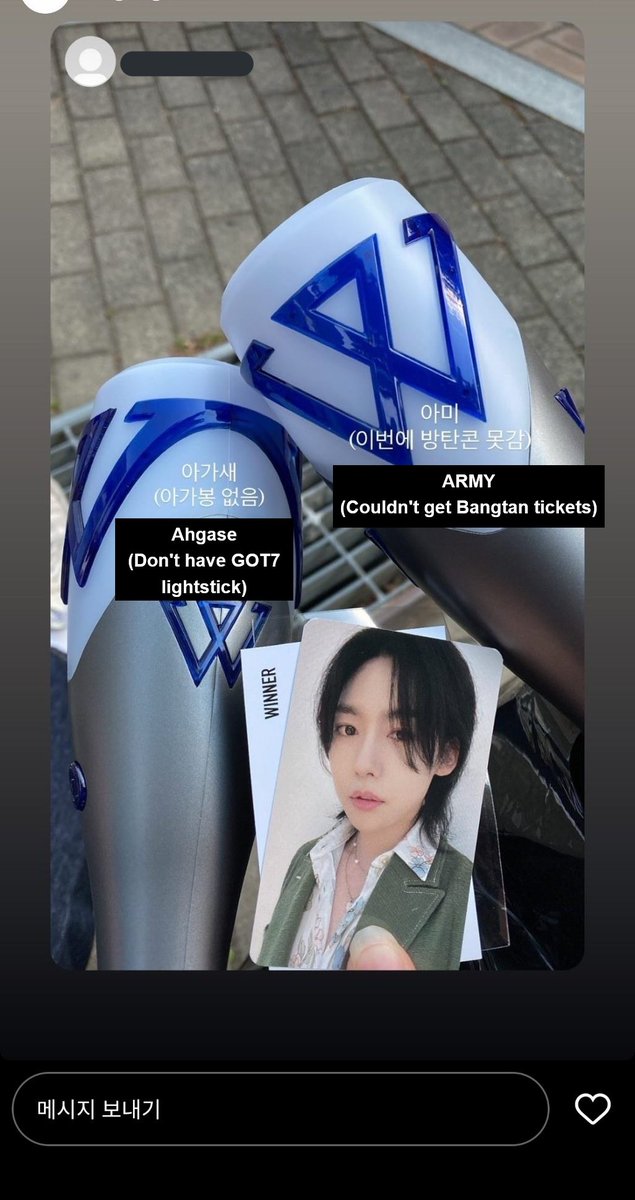 garamfile's tweet photo. yoo eunseo said she dropped out of school and was fearing for her life to the point of ending her life but she was complaining about not getting BTS tickets at a Winner Concert? #JusticeForGaram #KimGaram https://t.co/4AmodUoMT6