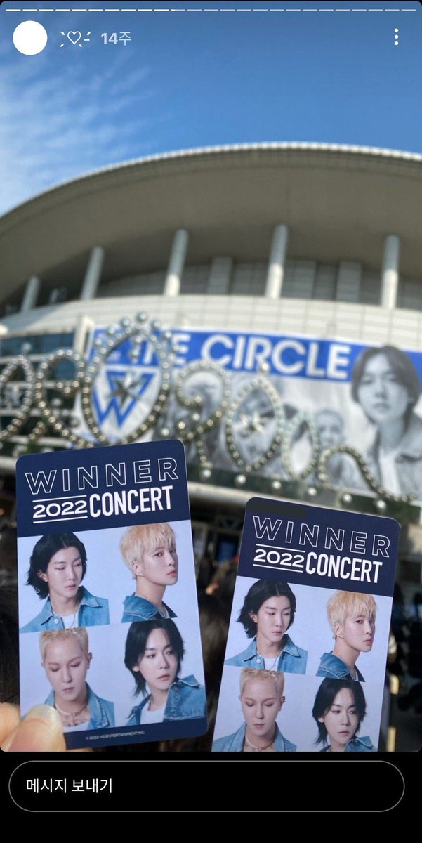 garamfile's tweet photo. yoo eunseo said she dropped out of school and was fearing for her life to the point of ending her life but she was complaining about not getting BTS tickets at a Winner Concert? #JusticeForGaram #KimGaram https://t.co/4AmodUoMT6