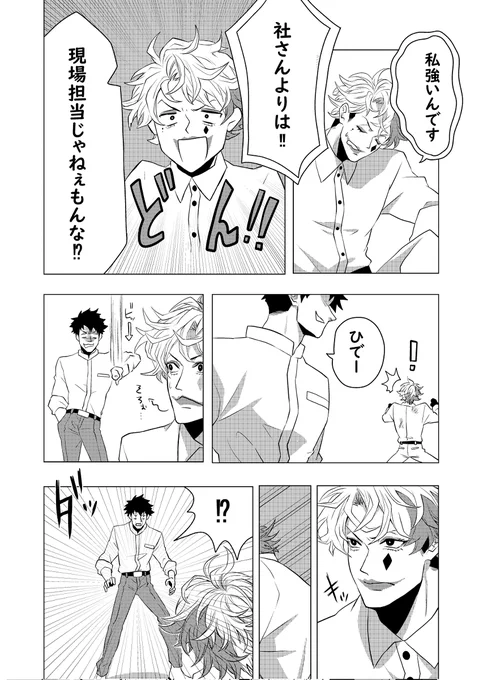 (2/3) 