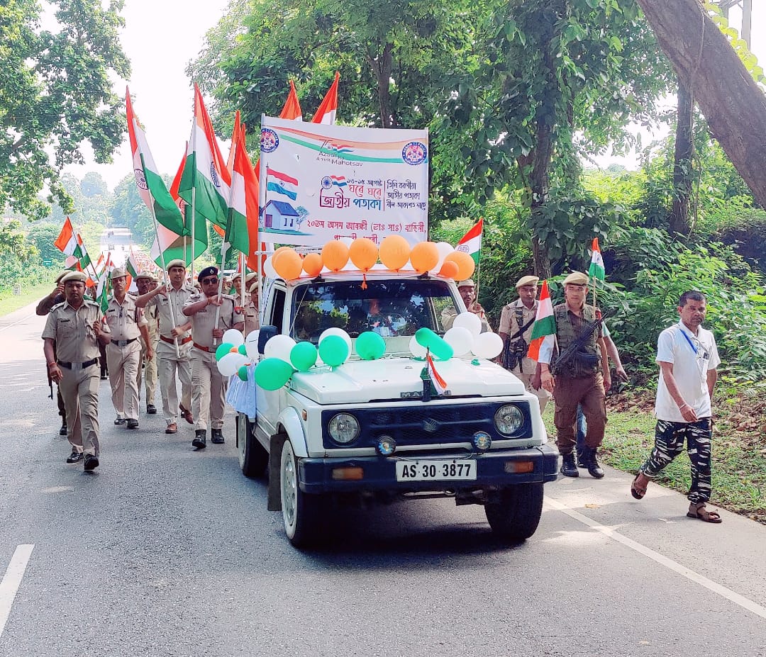 Deepbokalial2's tweet photo. #AzadiKaAmritMahotsav
#HarGharTiranga
#HarGharTirangaAssam

@PMOIndia
@HMOIndia
@MinOfCultureGoI
@CMOfficeAssam
@himantabiswa
@DGPAssamPolice
@assampolice
@20THAPIRBN https://t.co/i6bDXpRJUV