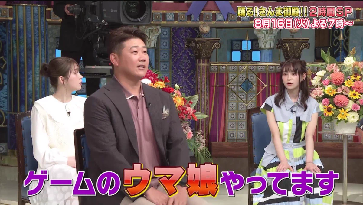 平成の怪物の一面…松坂大輔さんウマ娘に萌えちゃう。