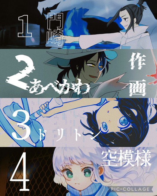 3hphic6eeem