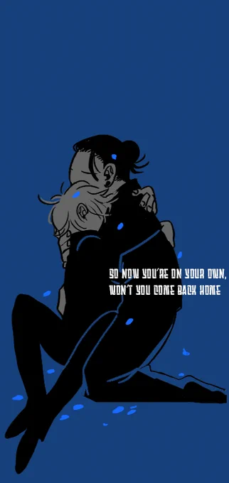 My Blue Rose 