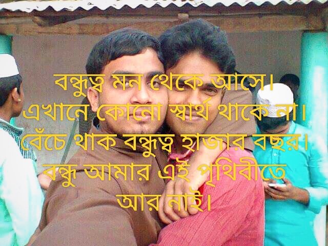 aminulbd99's tweet photo. https://t.co/VZak8YJB4P