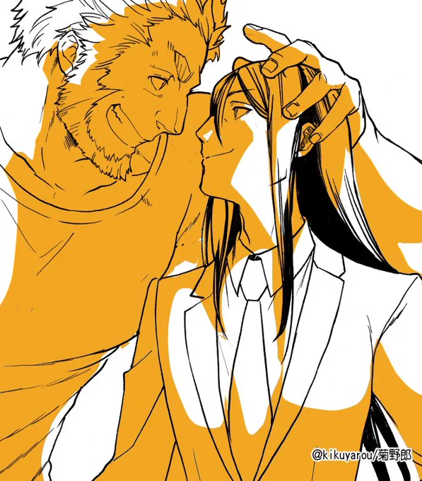 明日よろしくお願いします 
