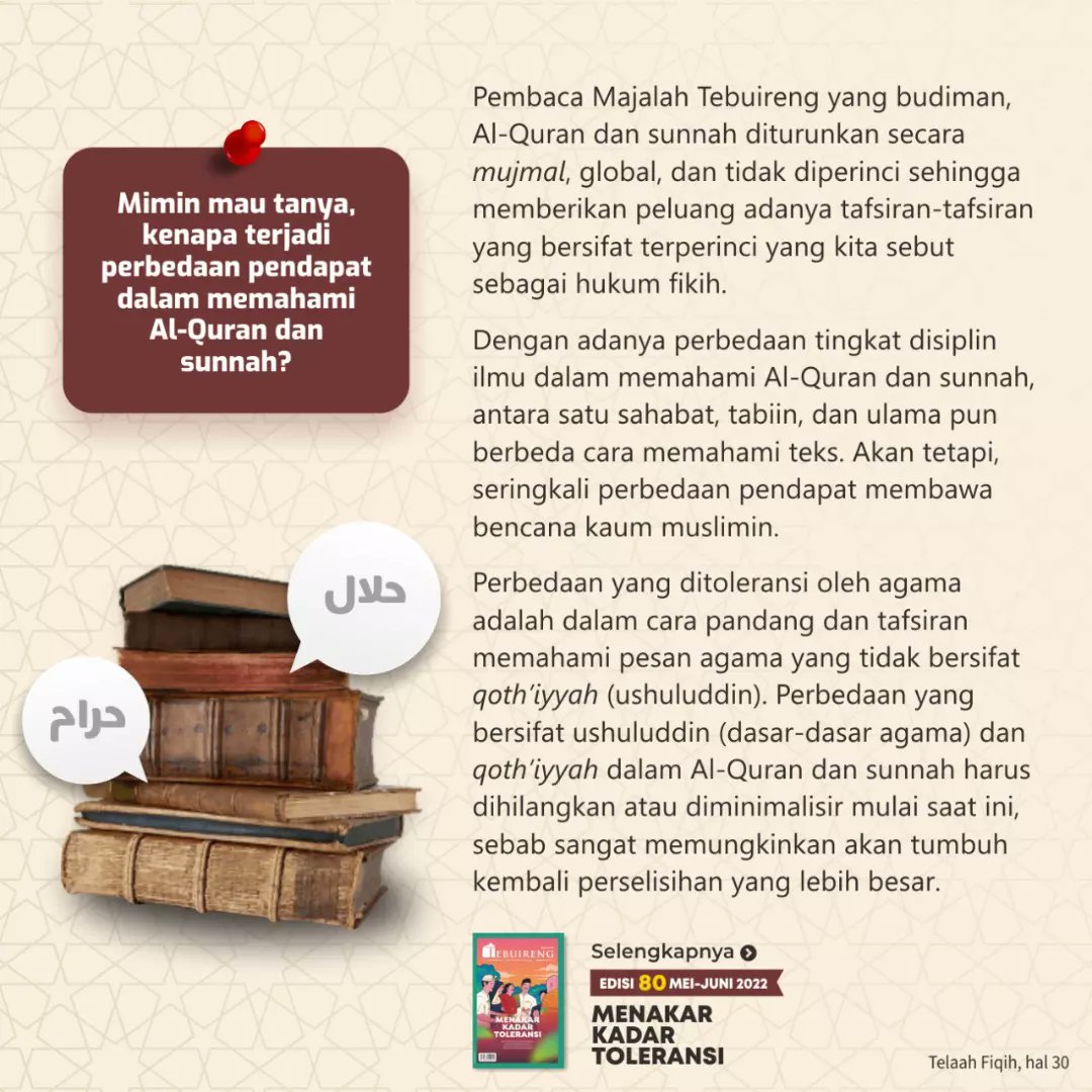 TebuirengMgz's tweet photo. Apakah perbedaan beragama harus diperdebatkan???
Simak penjelasannya di Majalah Tebuireng edisi 80 Menakar kadar toleransi
#Toleransi #alquran #assunnah #majalah #majalahtebuireng #pptebuireng https://t.co/mHbM6zwvM2