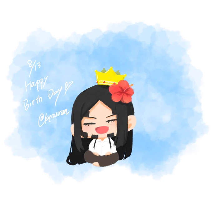 #大沢房太郎誕生祭 おめでとう 