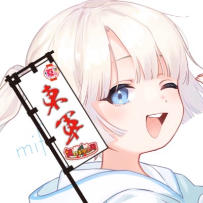 歌い手のtwitterイラスト検索結果