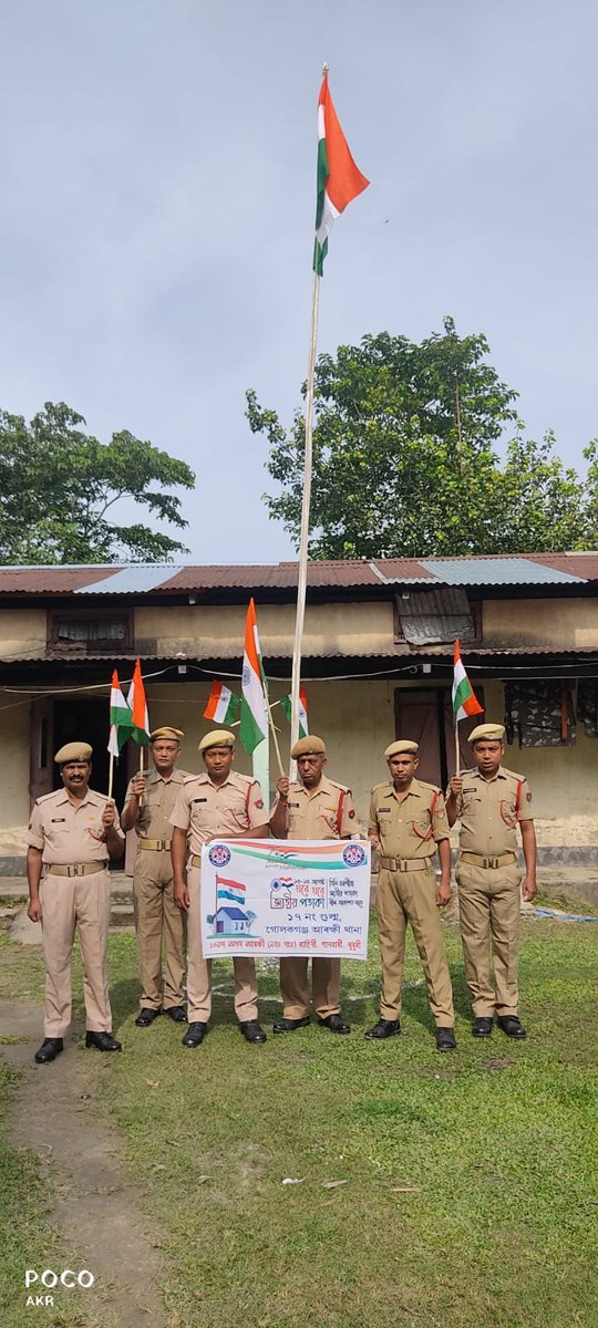hirokro40733820's tweet photo. Azadi ka Amrit Mahotsav celebrate of Platoon No 17th Camp at Golakganj.
#AzadiKaAmritMahotsav
#HarGharTiranga
#HarGharTirangaAssam

@PMOIndia
@HMOIndia
@MinOfCultureGol
@CMOfficeAssam
@himantabiswa
@DGPAssamPolice
@assampolice
@20APIRBN https://t.co/HafwuFSP9g