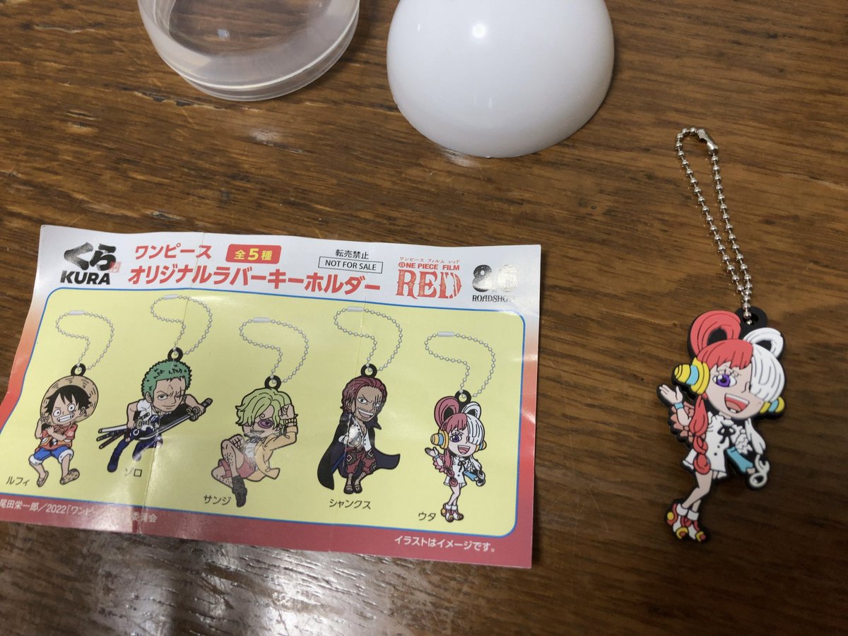 ポンカー Poncar5 Twitter