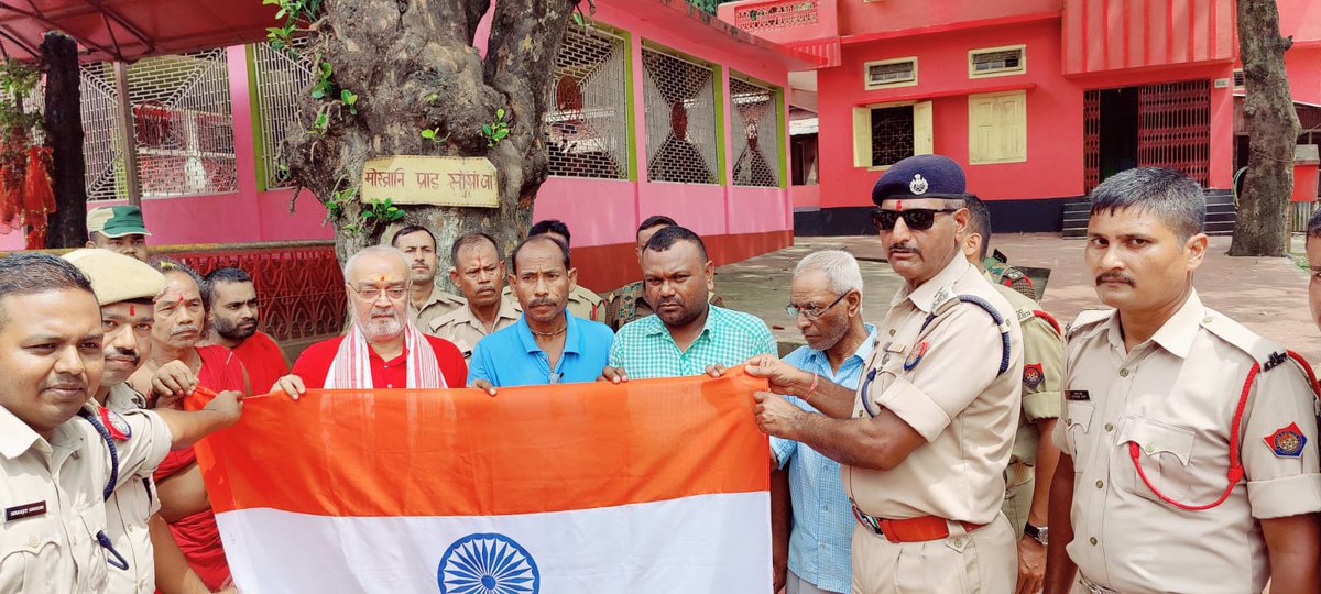 Deepbokalial2's tweet photo. #AzadiKaAmritMahotsav
#HarGharTiranga
#HarGharTirangaAs
@PMOIndia
@HMOIndia
@MinOfCultureGoI
@CMOfficeAssam
@himantabiswa
@DGPAssamPolice
@assampolice https://t.co/dZ0uYG49H5