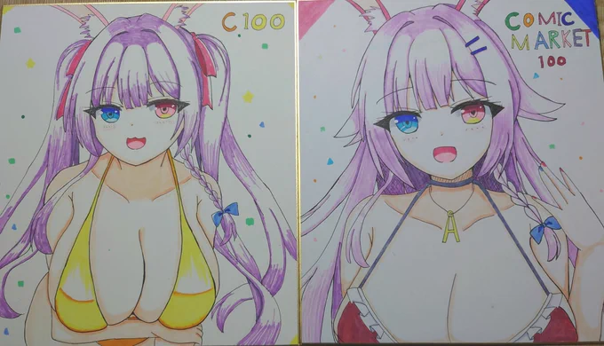 明日の新刊購入者限定で頒布する色紙です 