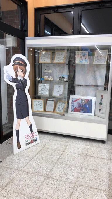 おおー 大洗だ 私はいま大洗の地に立ったのだ!! 