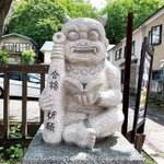 登別温泉 第一滝本館のツイート画像