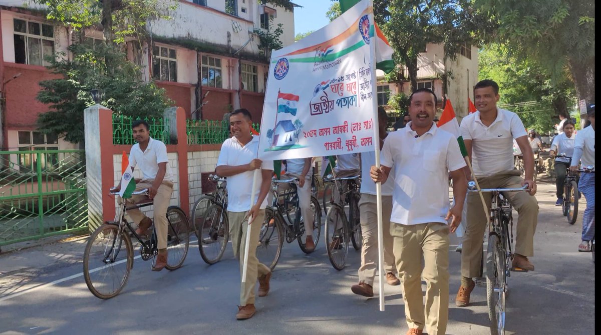 DempalB's tweet photo. #AzadiKaAmritMahotsav 
#HarGharTiranga
#HarGharTirangaAssam

@PMOIndia 
@HMOIndia 
@MinOfCultureGoI 
@himantabiswa 
@DGPAssamPolice 
@assampolice https://t.co/EVLMKMJBTd